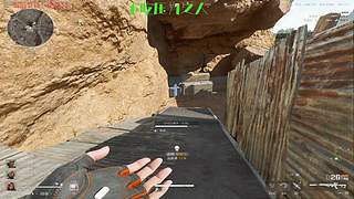 晚上见！速通33