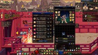 .王炸契大概条.