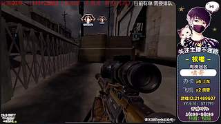 【狙击教学】权喵：开整 KN44