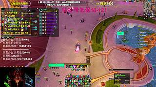 大嘴：16T酒仙 大米/团本钻粉上车