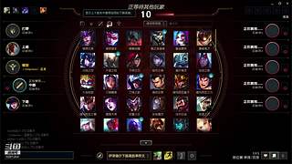 我是丶二哈的直播间