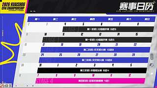 你总是这样 9314606