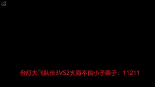 巨人网吧罗马复兴表演赛