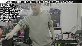 DIY定制电脑就找我！