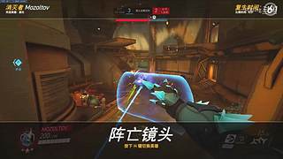 OW1源氏的成长历程回顾