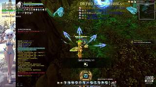 【锤子服】Gestalt~DN之旅