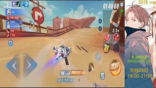 跑一会道具边境