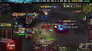 盗贼PVP 2400 攻略分享