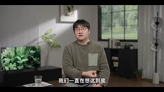 华为发布会 厉害邀请你连麦一起看