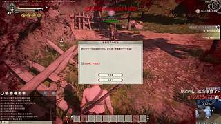 【直播】任务已经然然做不明白了