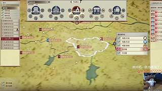 【直播】任务已经做不明白了