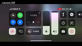 小美的直播间 9449554