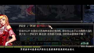 川同学带你深入了解DNF故事