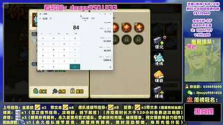 v13至高教你花最少的钱玩最高的战力