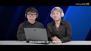 HotGuys频道的直播间