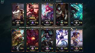 网吧直播第一天 9532624