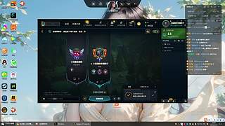 网吧直播第一天 9532624