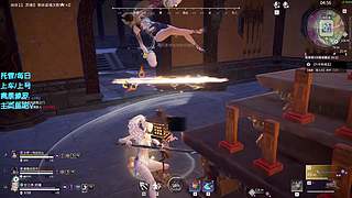 【有位】忠于永劫 终于永劫