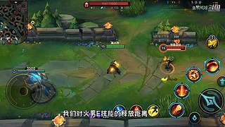 这就是LOL手游吗？