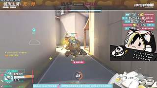 守望2鱼塘娱乐教学~长期轮播求关注栓Q~