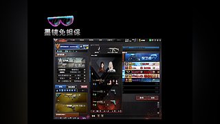 东部聚力全天B5-82296