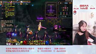 狄瑞吉帮打困难8.4噩梦8.5