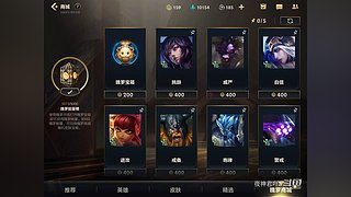 夜神君吖a的直播间