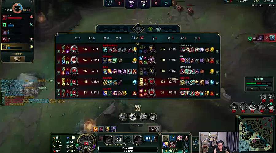 40岁单排冲王者之已然顿悟！