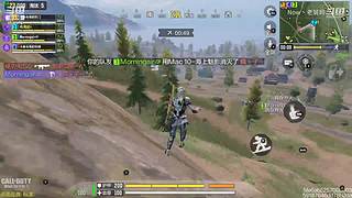 可以搜DY老舅妈