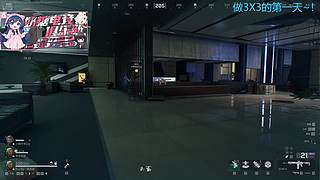 【小奶团】新赛季拉~！