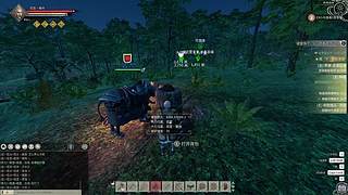 ｛肝｝帝国神话：王权！