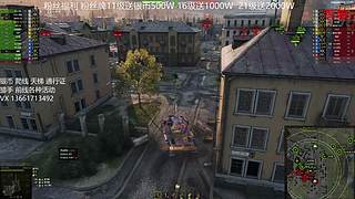 爬线 银币 各种活动