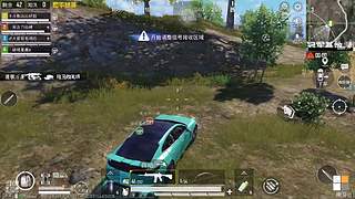 海岛．古墓．王者