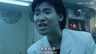 你真的，我哭死