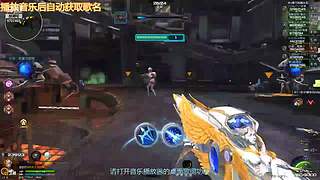 至僔灬魔翼彡的直播间