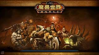 公会收人 进度h全部M3 567 8-11