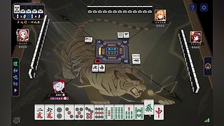 世界万象棋雀魂