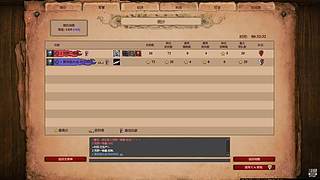 星辰时光一起玩