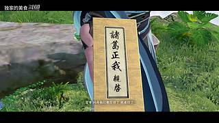 玉玉子游戏直播间