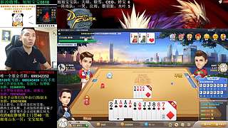 旭旭宝宝斗地主专场-每周更新