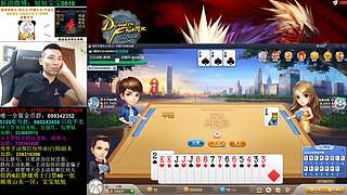 旭旭宝宝斗地主专场-每周升级