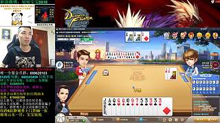 旭旭宝宝斗地主专场-每周升级