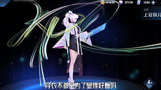 王者茶哥的直播间