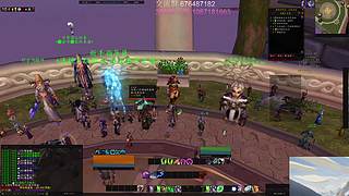 晚上八点三十分10人NAXX