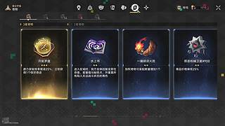 容我拌三丝a的直播间