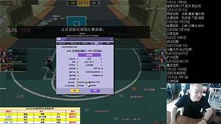 街头篮球赛事轮播间的直播间