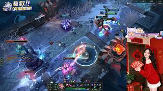 【天天开心】❀艾欧尼亚快乐云顶大乱斗❀