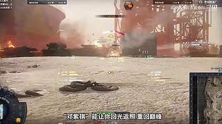 《装甲战争》新赛季主播招募开始！