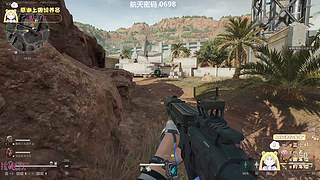 【有位】受气包