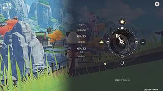 元神寒七的直播间